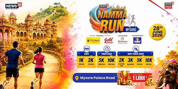 Namma Run Mysore 2026