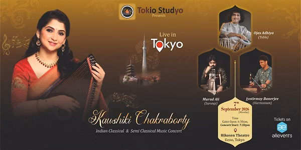Kaushiki Chakraborty LIVE in Tokyo