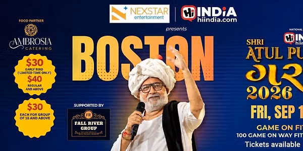 Shri Atul Purohit Garba Live in Boston